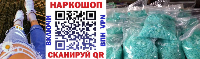 Наркота Кимовск Бошки Шишки APVP ГАШ