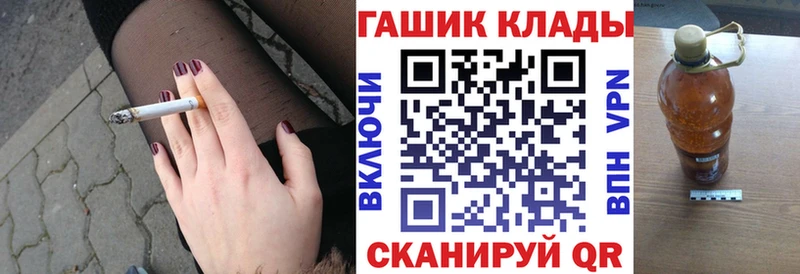 Гашиш 40% ТГК  Кимовск 