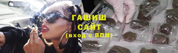 MDMA Переславль-Залесский