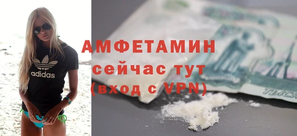 круглые Осташков