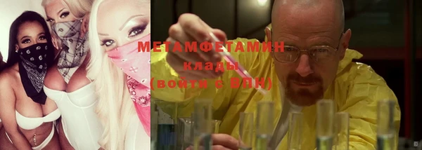 винт Абаза