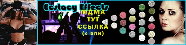 винт Абаза