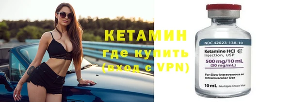 винт Абаза