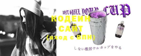 MDMA Переславль-Залесский
