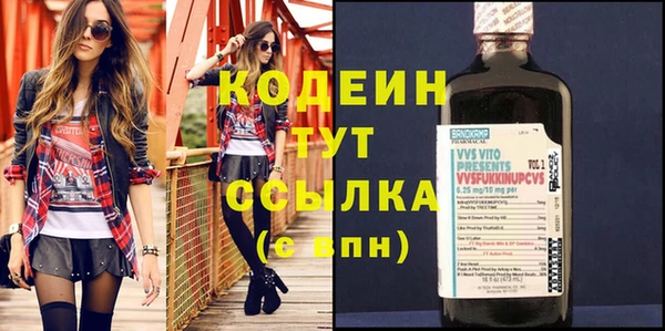 jwh Остров