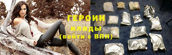 винт Абаза