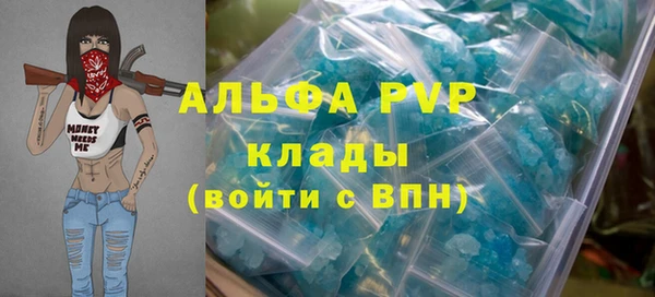 jwh Остров