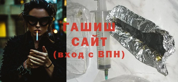 Альфа ПВП Пестово