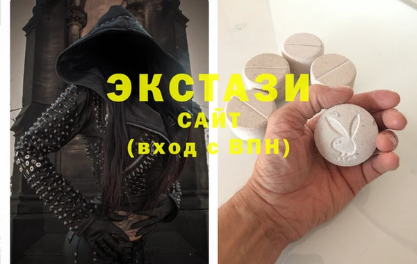 твердый Осинники