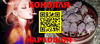 кристаллы Белорецк