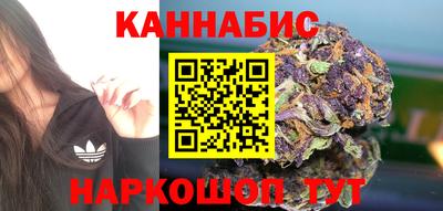 первитин Белореченск