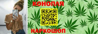 первитин Белореченск