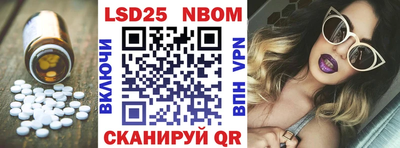 LSD-25 экстази ecstasy  закладка  Кимовск 