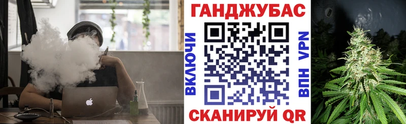 Марихуана THC 21%  Кимовск 
